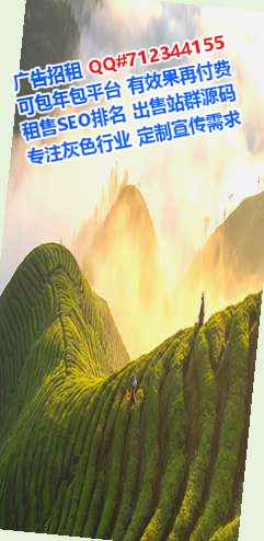 圆梦代怀文具事务所